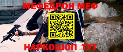бутик Аргун