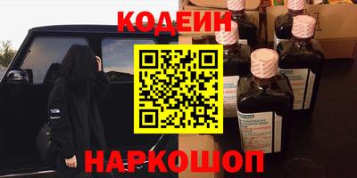 бутик Аргун