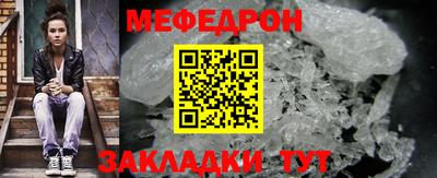 бутик Аргун