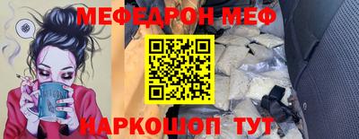бутик Аргун