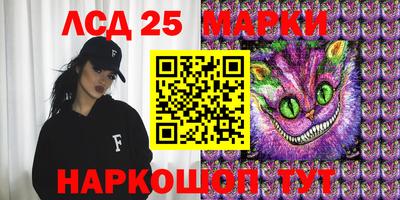 кокаин Апрелевка