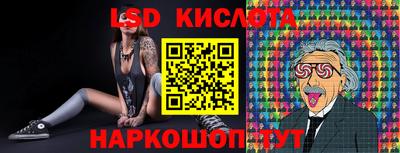 бутик Аргун