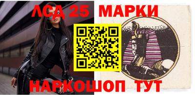 кокаин Апрелевка