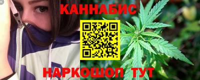 марки lsd Апшеронск