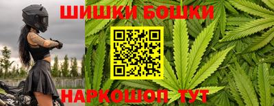 бутик Аргун