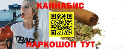 кокаин Апрелевка
