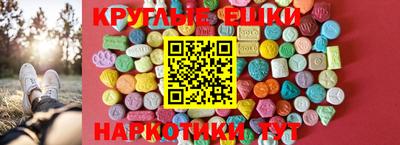 кокаин Апрелевка