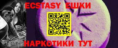 кокаин Апрелевка