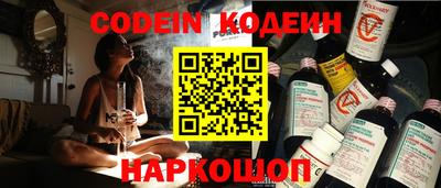 кокаин Апрелевка