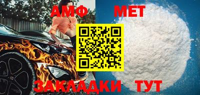 бутик Аргун