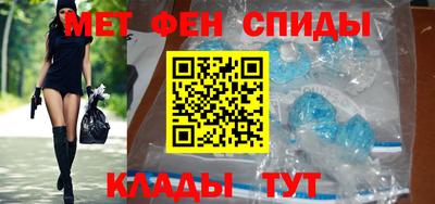 бутик Аргун