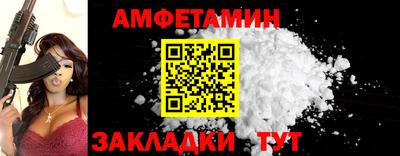 кокаин Апрелевка