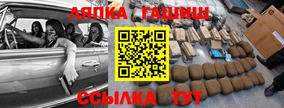 бутик Аргун