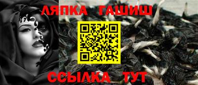 кокаин Апрелевка