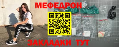 бутик Аргун