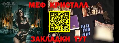 марки lsd Апшеронск