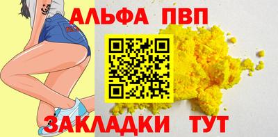 бутик Аргун